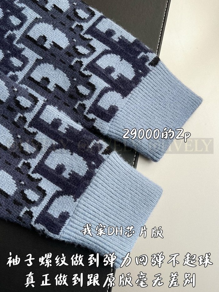 【 ZP 】DIOR 집업 니트 (매장가 580만원)