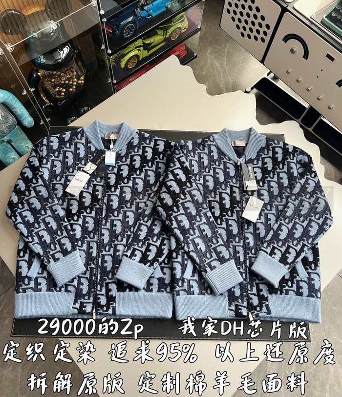 【 ZP 】DIOR 집업 니트 (매장가 580만원)