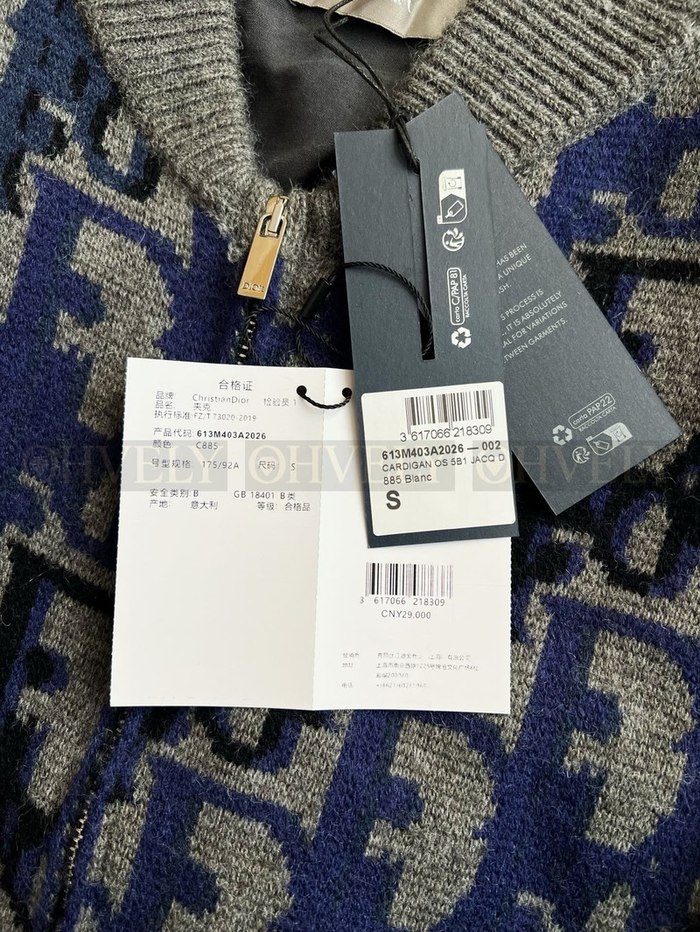 【 ZP 】DIOR 집업 니트 (매장가 580만원)