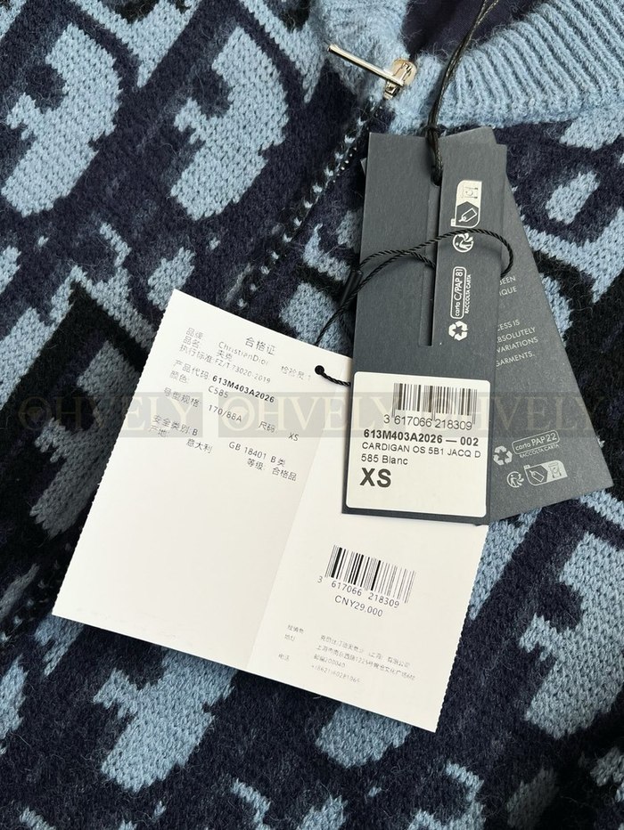 【 ZP 】DIOR 집업 니트 (매장가 580만원)