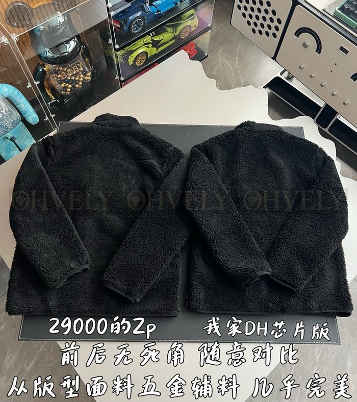 【 ZP 】DIOR 집업 아우터 (매장가 580만원)