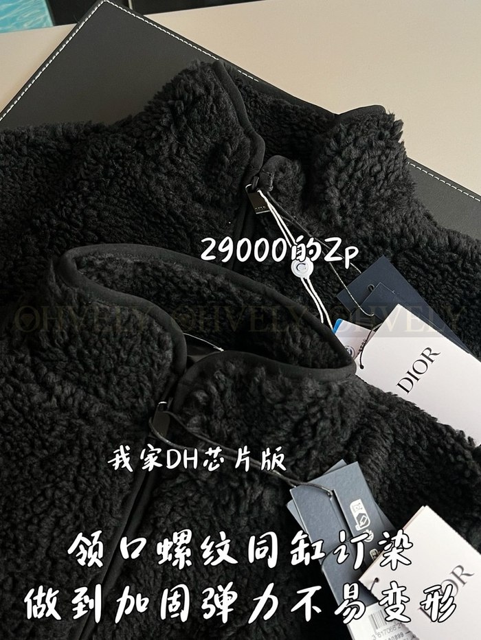 【 ZP 】DIOR 집업 아우터 (매장가 580만원)