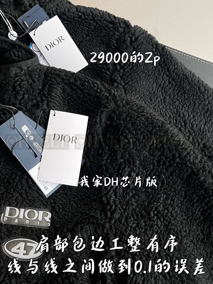 【 ZP 】DIOR 집업 아우터 (매장가 580만원)