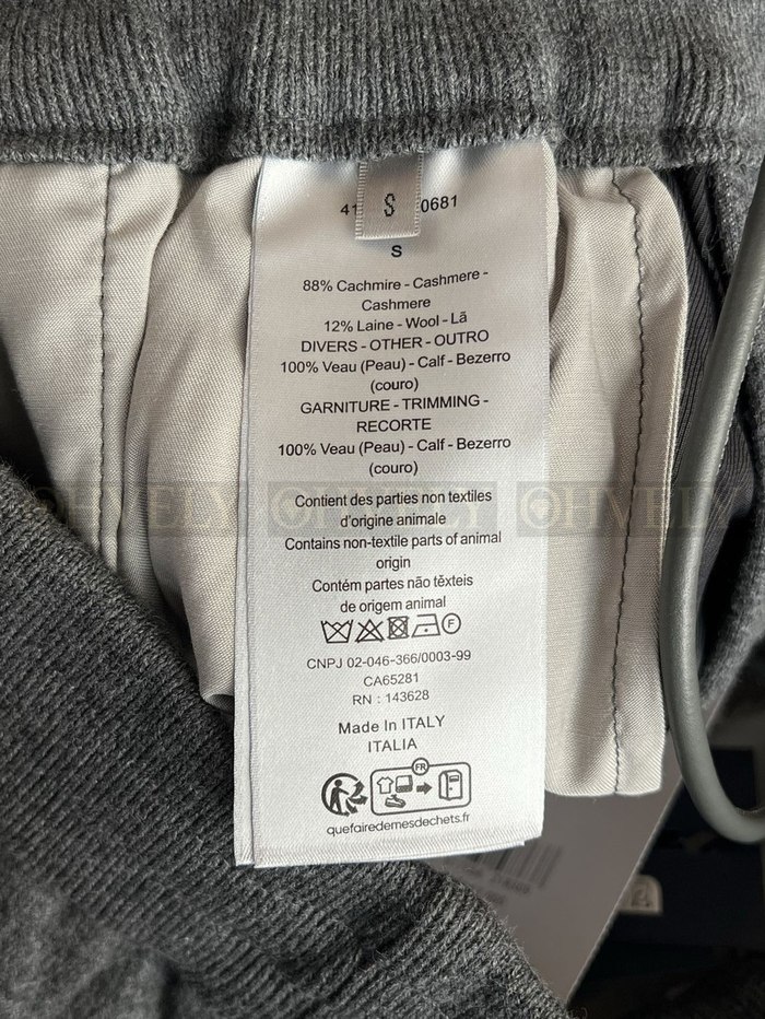 【 ZP 】DIOR 팬츠 (매장가 340만원)