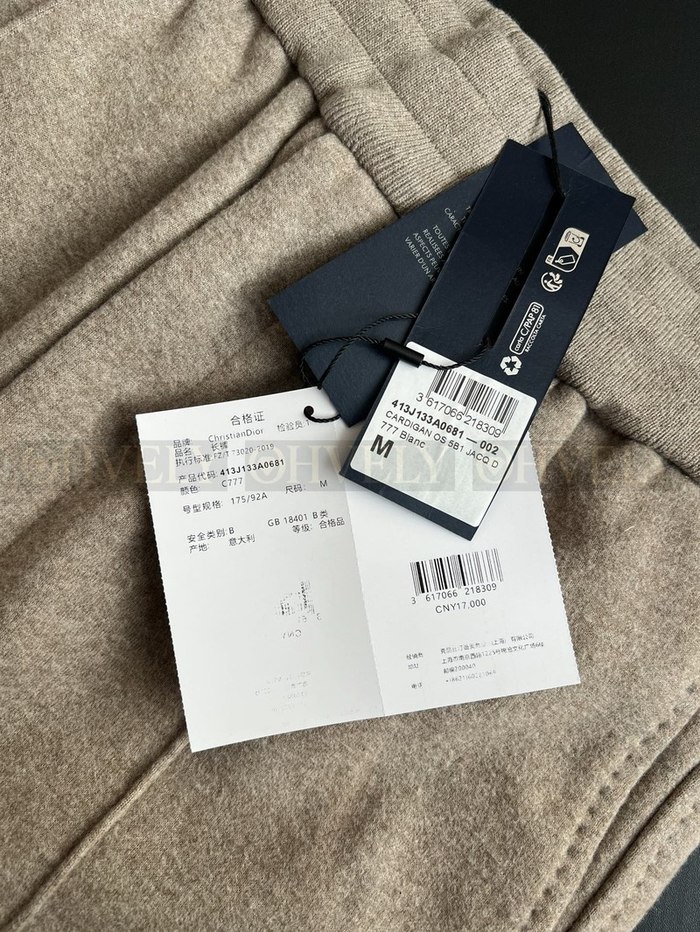 【 ZP 】DIOR 팬츠 (매장가 340만원)