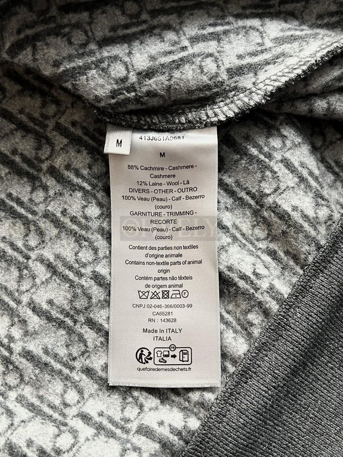 【 ZP 】DIOR 집업 후드 (매장가 1080만원)