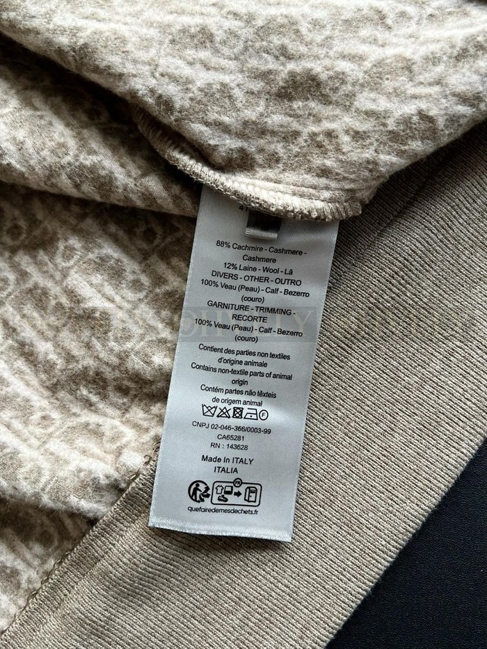 【 ZP 】DIOR 집업 후드 (매장가 1080만원)