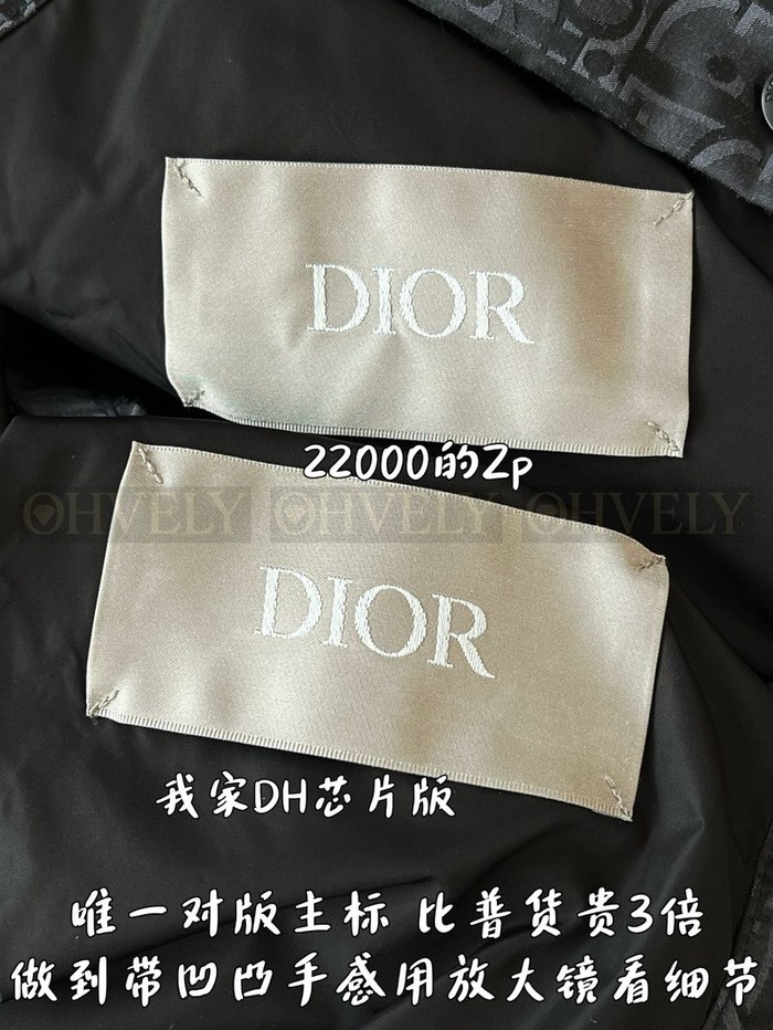 【 ZP 】DIOR 패딩 조끼 (매장가 440만원)
