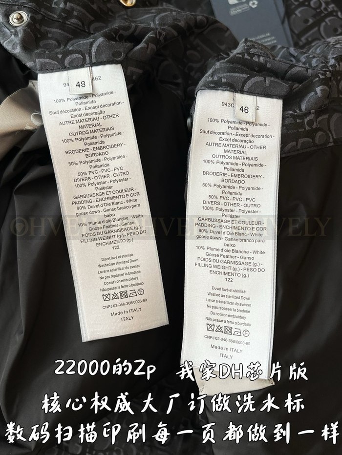 【 ZP 】DIOR 패딩 조끼 (매장가 440만원)