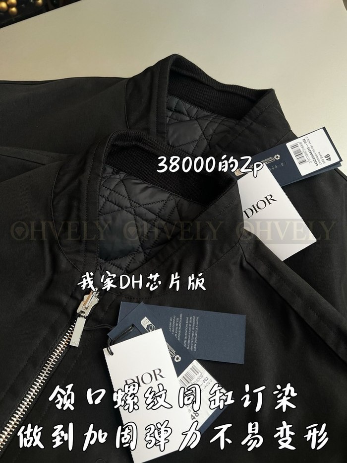 수정 메인 이미지【 ZP 】DIOR 집업 아우터 (매장가 760만원)