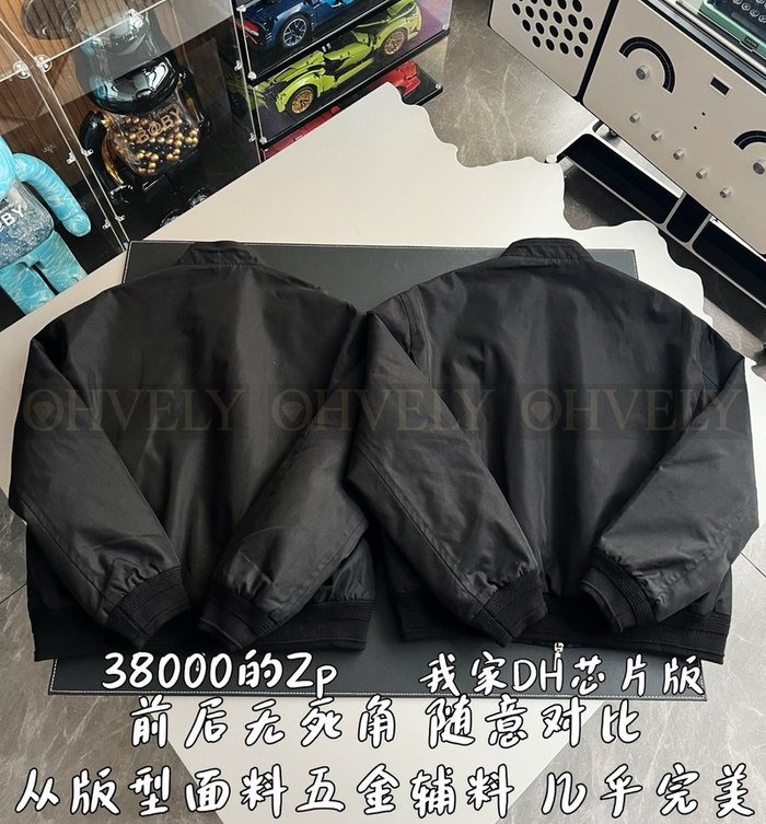 수정 메인 이미지【 ZP 】DIOR 집업 아우터 (매장가 760만원)