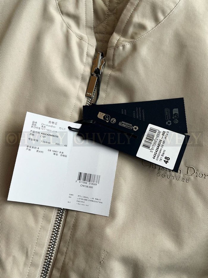 【 ZP 】DIOR 집업 아우터 (매장가 760만원)