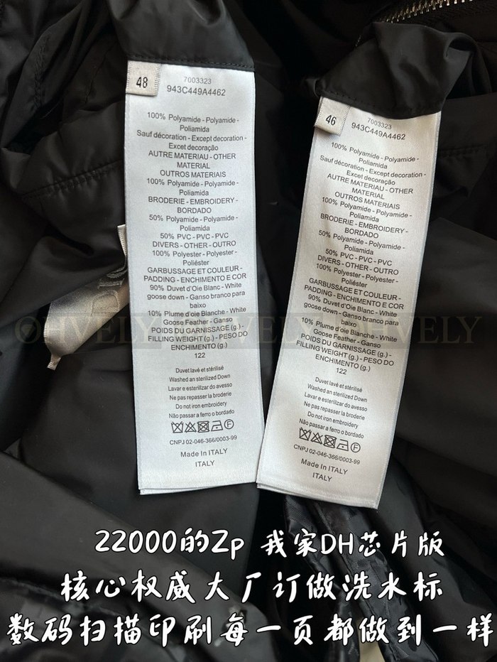 【 ZP 】DIOR 패딩 (매장가 440만원)