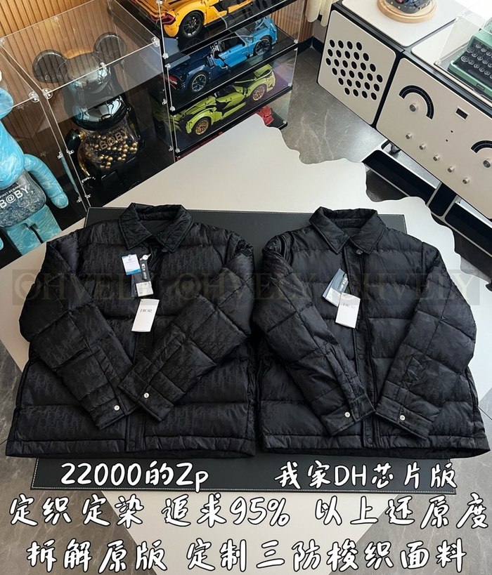 【 ZP 】DIOR 패딩 (매장가 440만원)