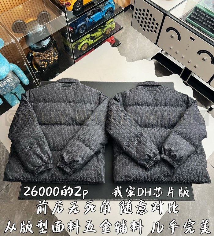 【 ZP 】DIOR 패딩 (매장가 520만원)