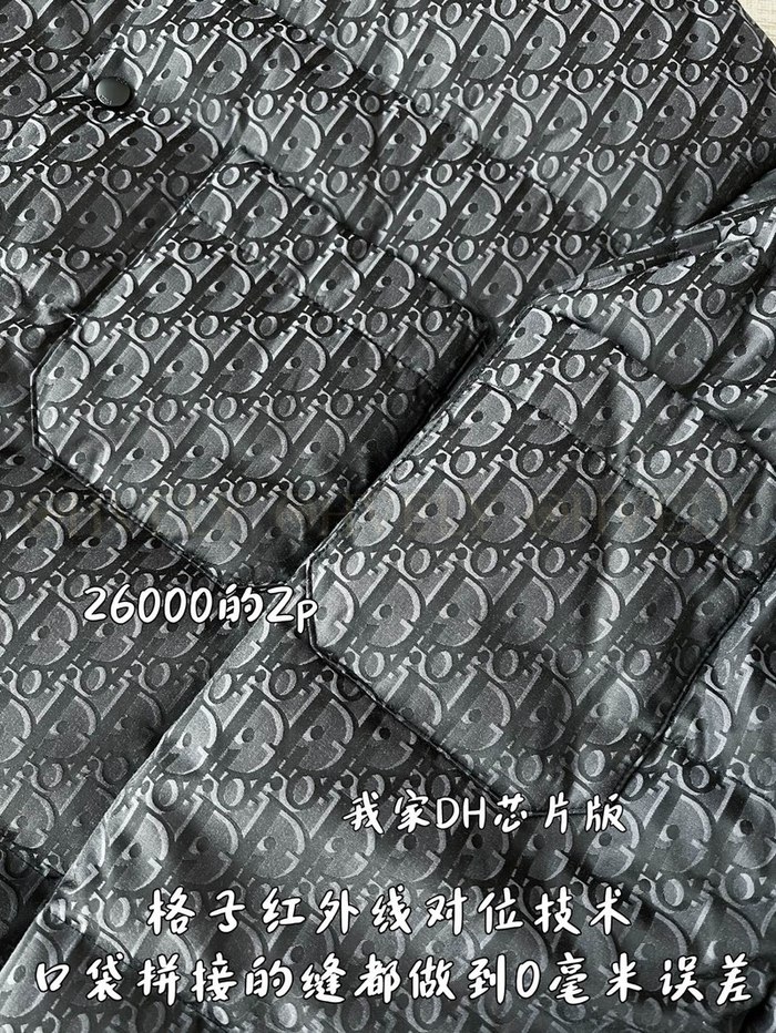 【 ZP 】DIOR 패딩 (매장가 520만원)