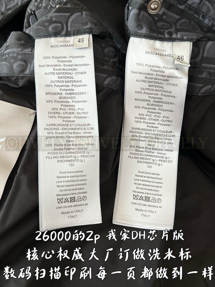 【 ZP 】DIOR 패딩 (매장가 520만원)