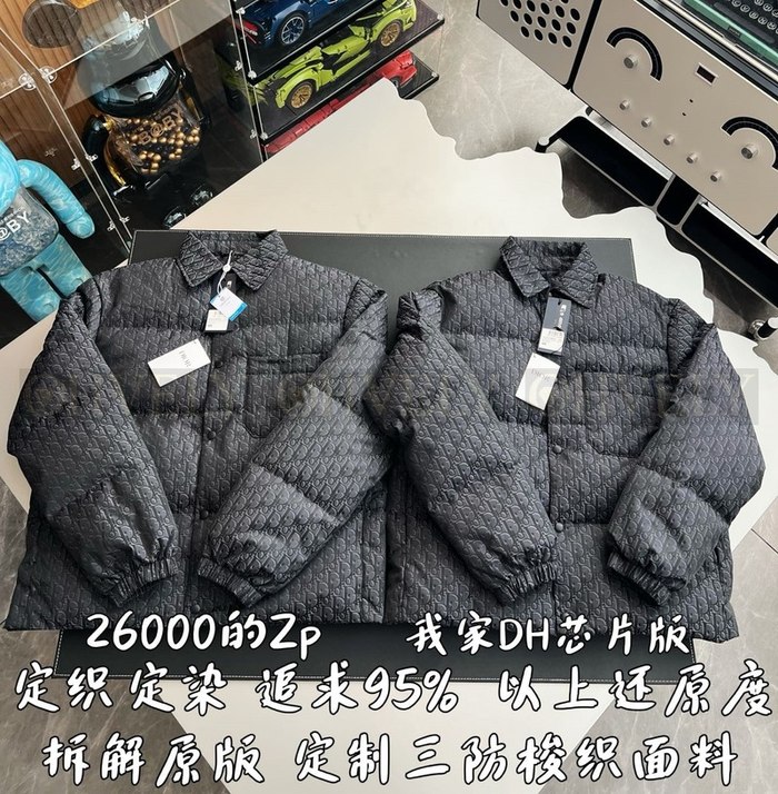 【 ZP 】DIOR 패딩 (매장가 520만원)