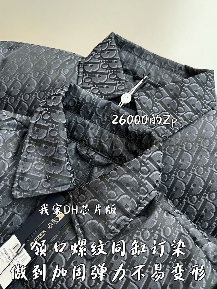 【 ZP 】DIOR 패딩 (매장가 520만원)