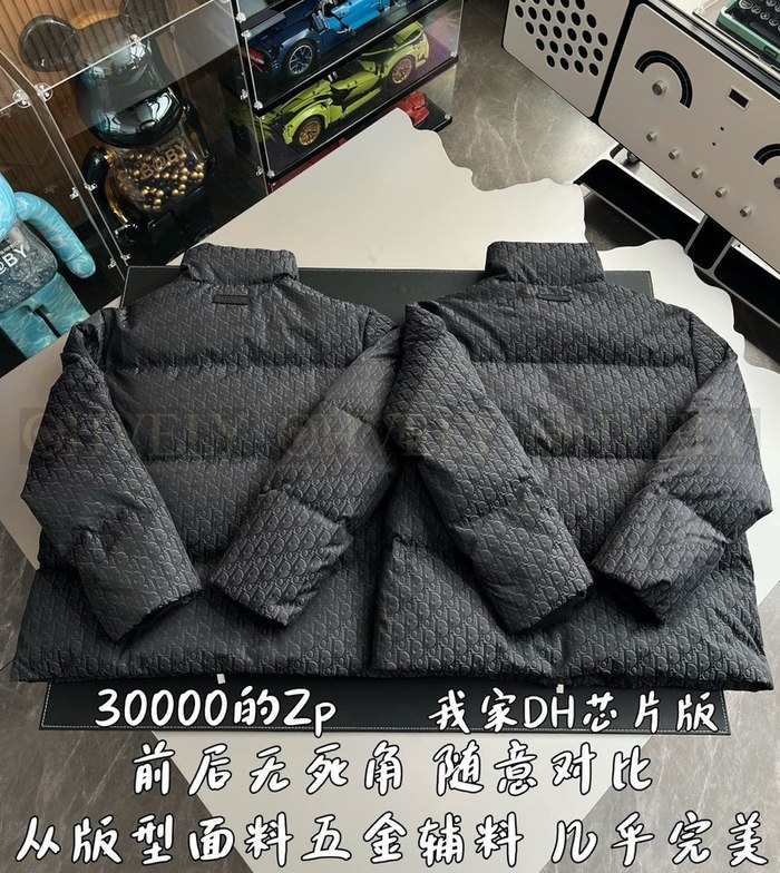 【 ZP 】DIOR 패딩 (매장가 600만원)