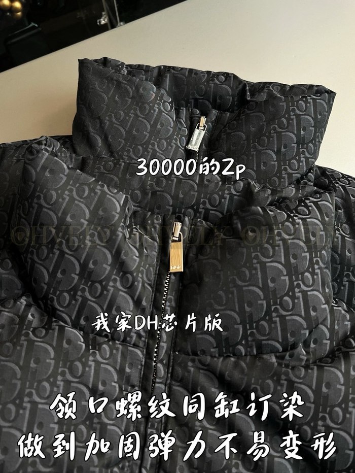 【 ZP 】DIOR 패딩 (매장가 600만원)