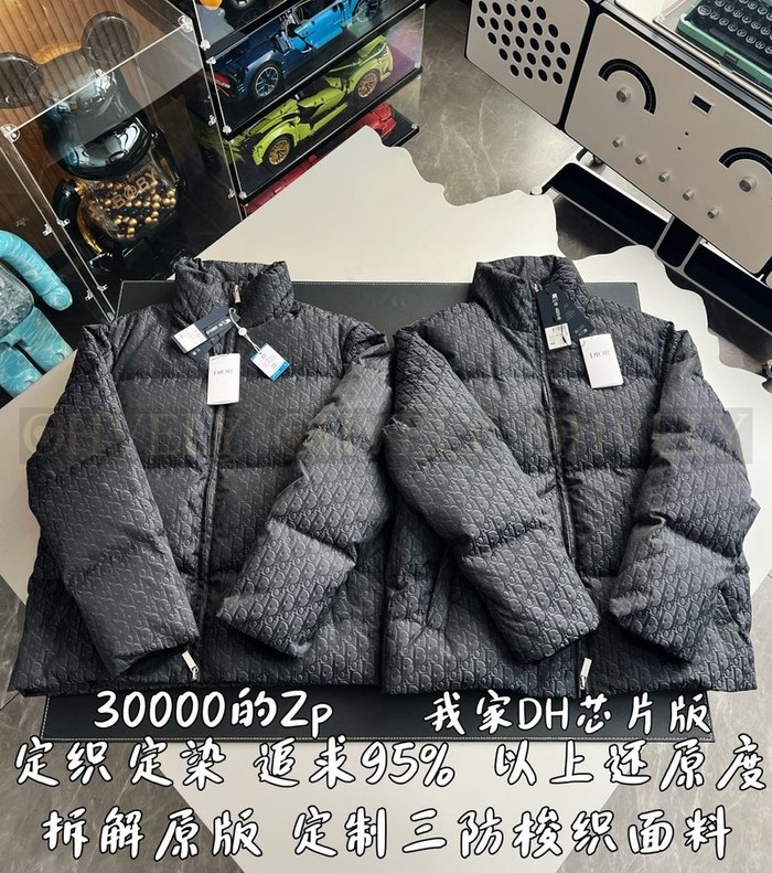 【 ZP 】DIOR 패딩 (매장가 600만원)