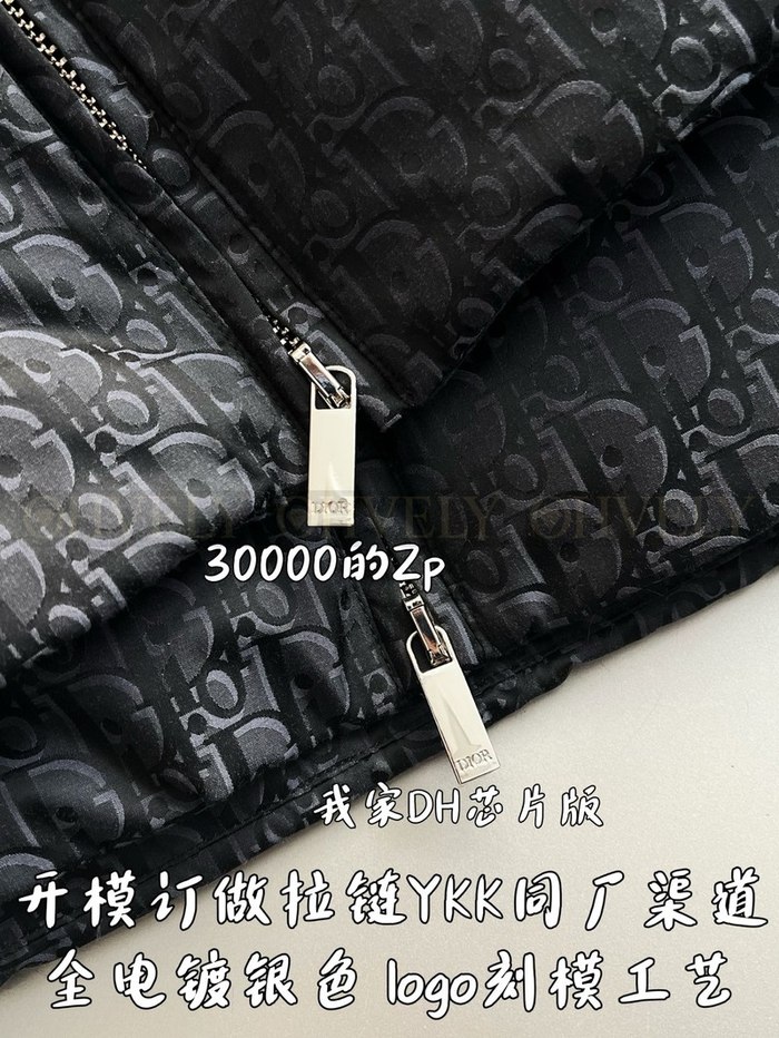 【 ZP 】DIOR 패딩 (매장가 600만원)