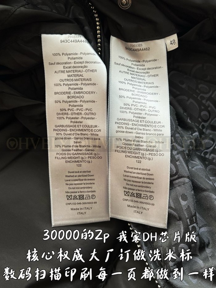 【 ZP 】DIOR 패딩 (매장가 600만원)