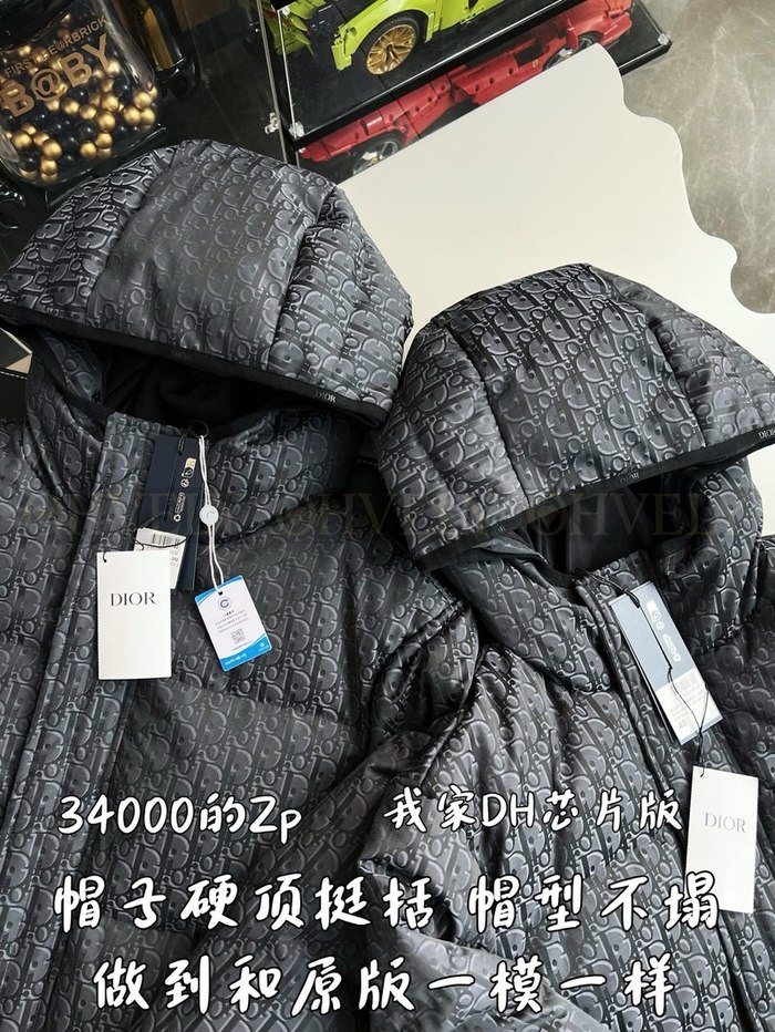 【 ZP 】DIOR 패딩 (매장가 680만원)