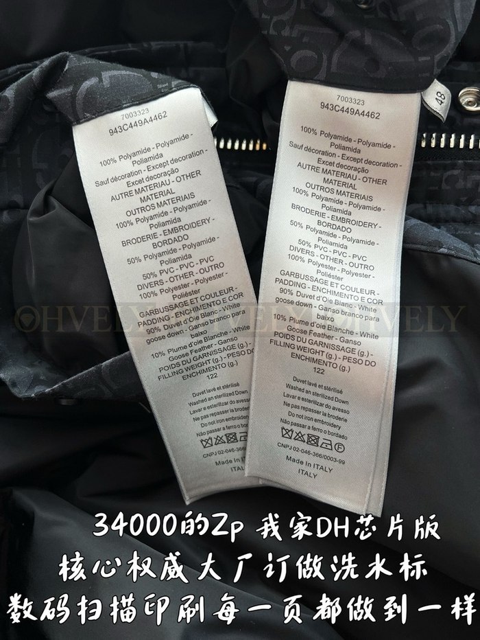 【 ZP 】DIOR 패딩 (매장가 680만원)