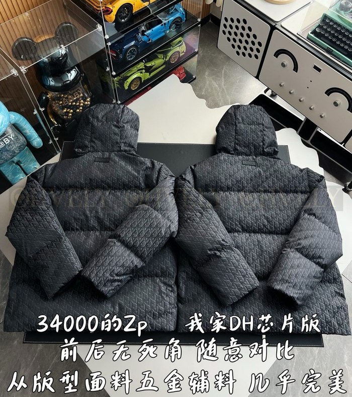 【 ZP 】DIOR 패딩 (매장가 680만원)