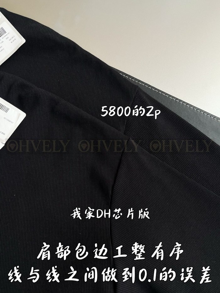 【 ZP 】LOEWE 라운드 맨투맨 (매장가 116만원)