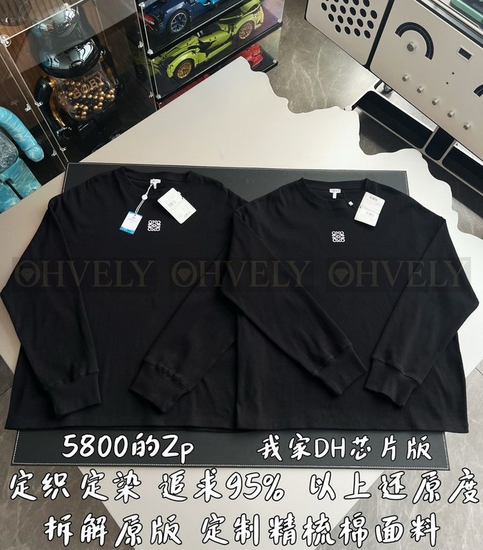 【 ZP 】LOEWE 라운드 맨투맨 (매장가 116만원)