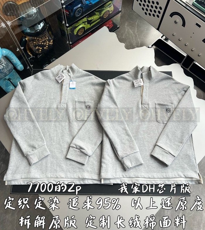 【 ZP 】LOEWE 하이넥 스웨터 (매장가 154만원)