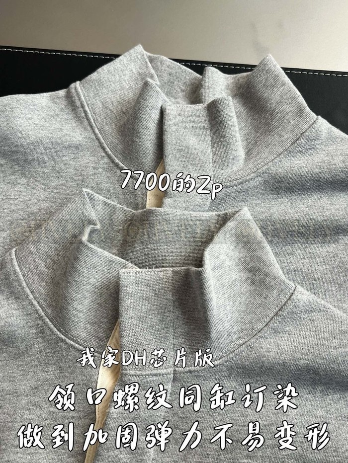 【 ZP 】LOEWE 하이넥 스웨터 (매장가 154만원)