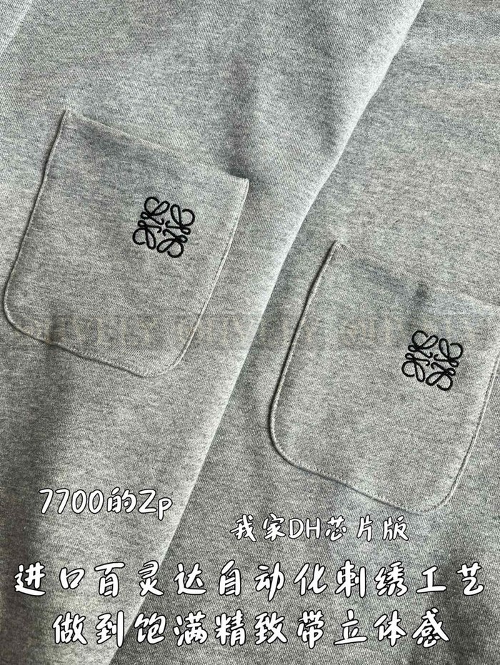 【 ZP 】LOEWE 하이넥 스웨터 (매장가 154만원)