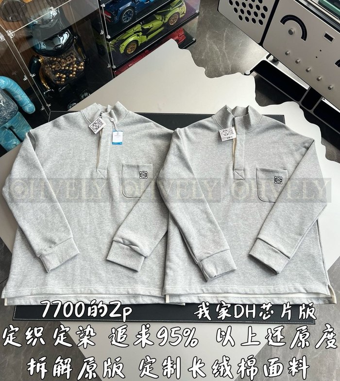 【 ZP 】LOEWE 하이넥 스웨터 (매장가 154만원)