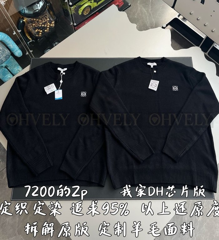 【 ZP 】LOEWE 맨투맨 (매장가 144만원)