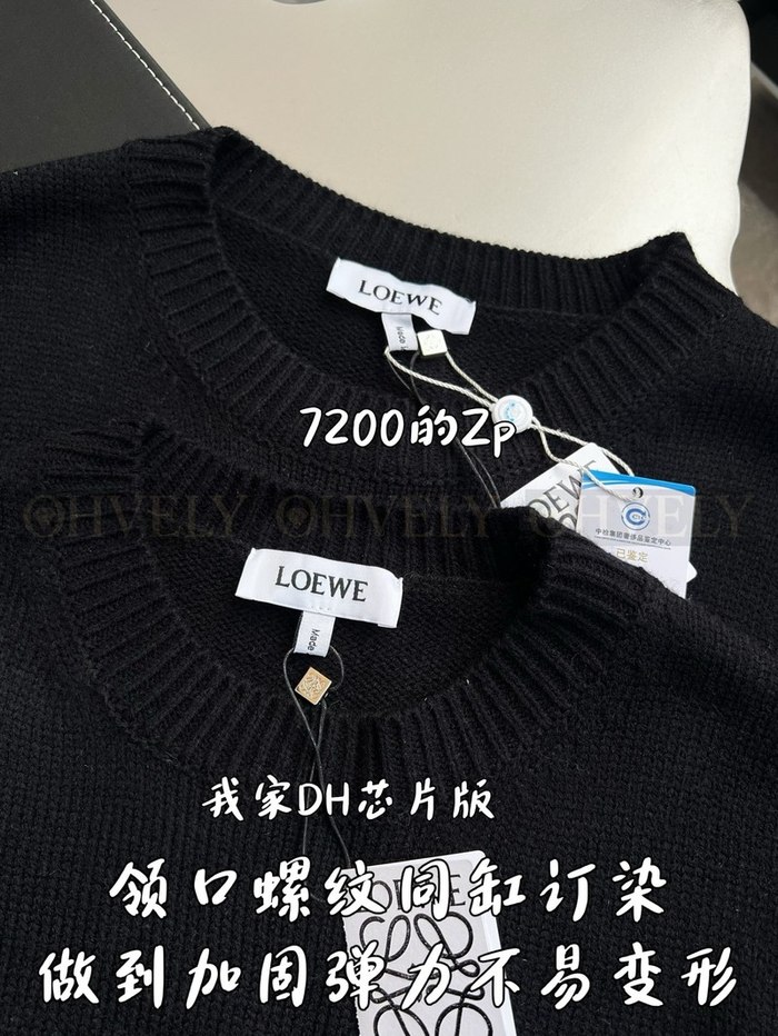 【 ZP 】LOEWE 맨투맨 (매장가 144만원)