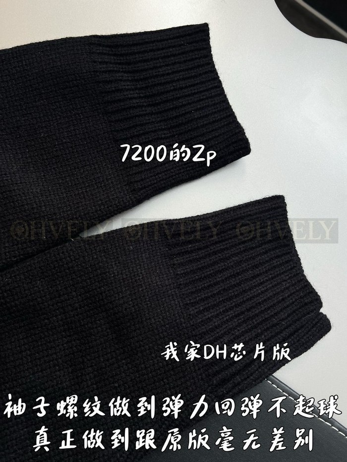 【 ZP 】LOEWE 맨투맨 (매장가 144만원)