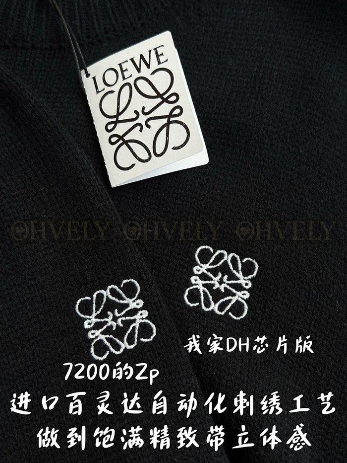 【 ZP 】LOEWE 맨투맨 (매장가 144만원)