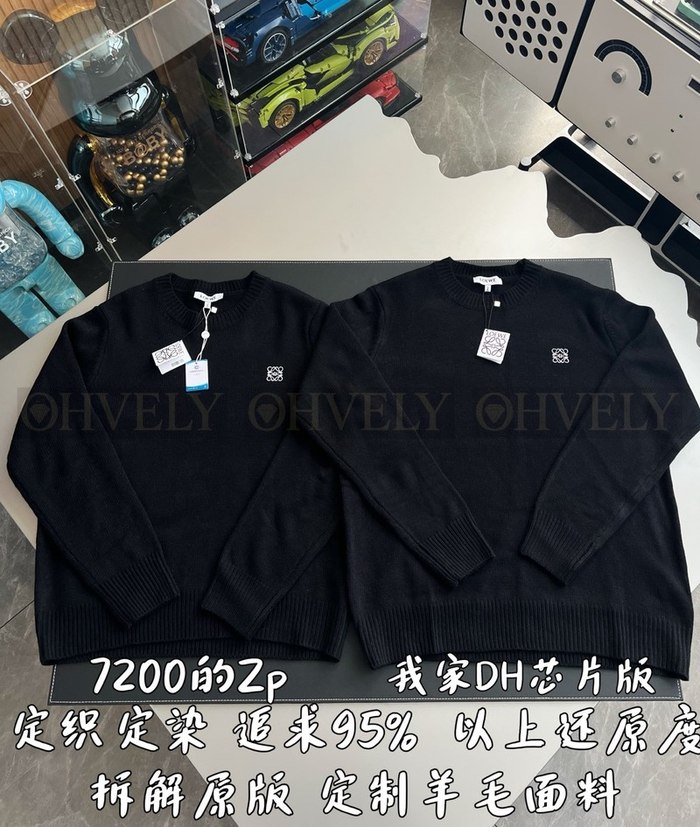 【 ZP 】LOEWE 맨투맨 (매장가 144만원)