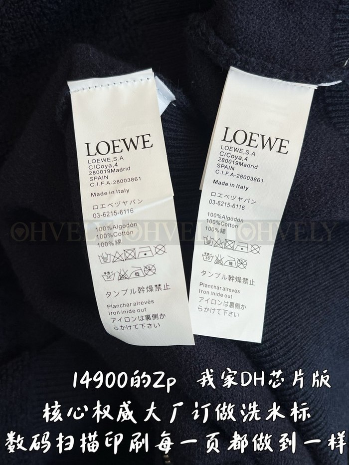 【 ZP 】LOEWE 아우터 집업 후드 (매장가 298만원)