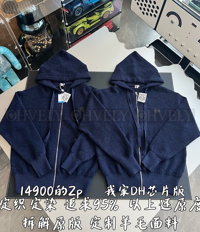 【 ZP 】LOEWE 아우터 집업 후드 (매장가 298만원)