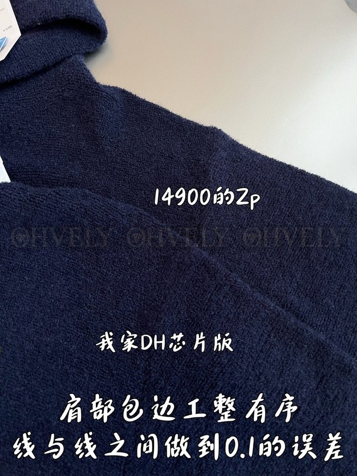 【 ZP 】LOEWE 아우터 집업 후드 (매장가 298만원)