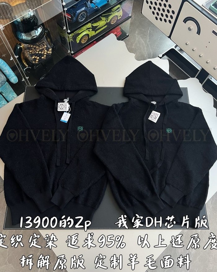 【 ZP 】LOEWE 후드 맨투맨 (매장가 278만원)