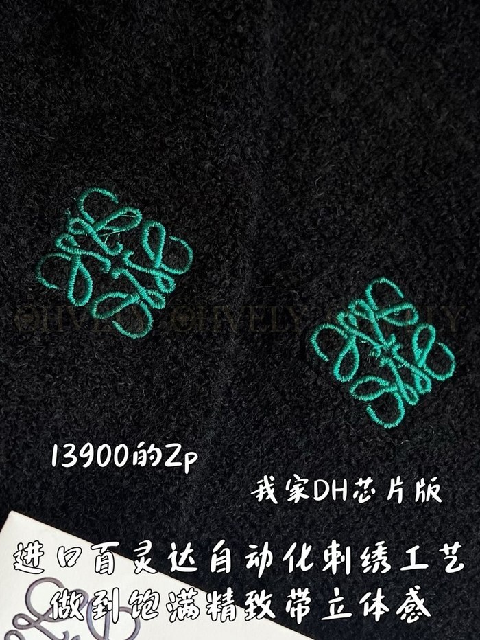 【 ZP 】LOEWE 후드 맨투맨 (매장가 278만원)