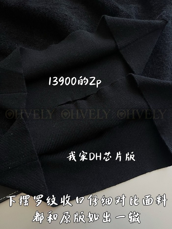 【 ZP 】LOEWE 후드 맨투맨 (매장가 278만원)