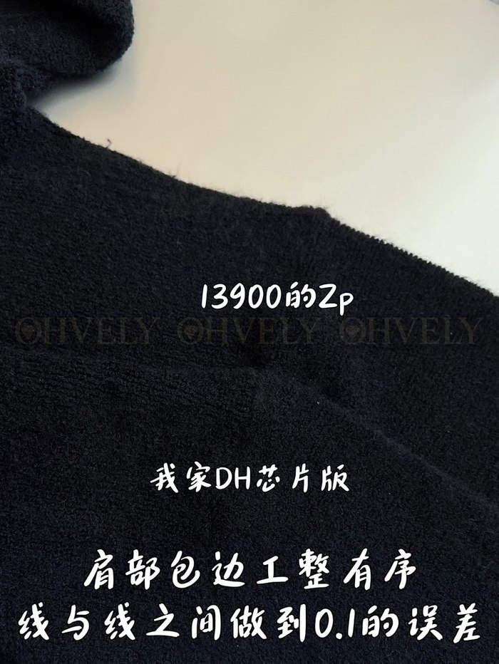 【 ZP 】LOEWE 후드 맨투맨 (매장가 278만원)