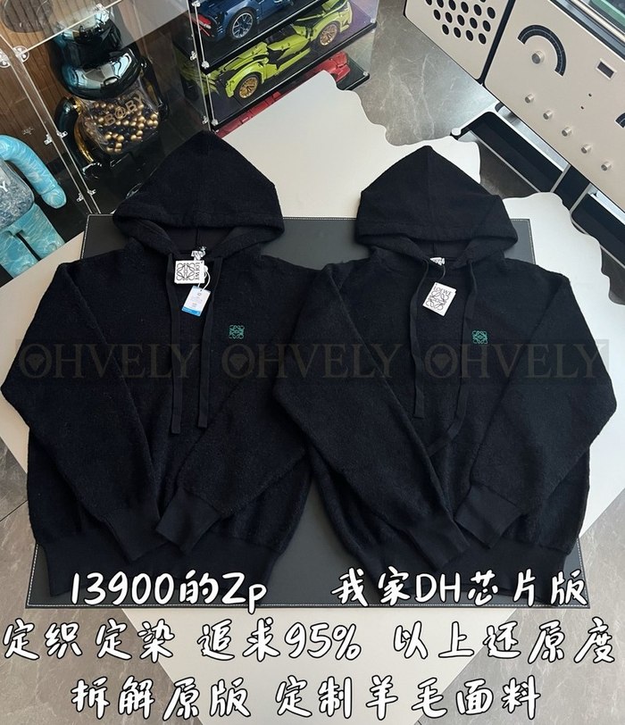 【 ZP 】LOEWE 후드 맨투맨 (매장가 278만원)